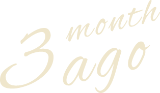 1カ月後（ターンオーバー周期が一巡）