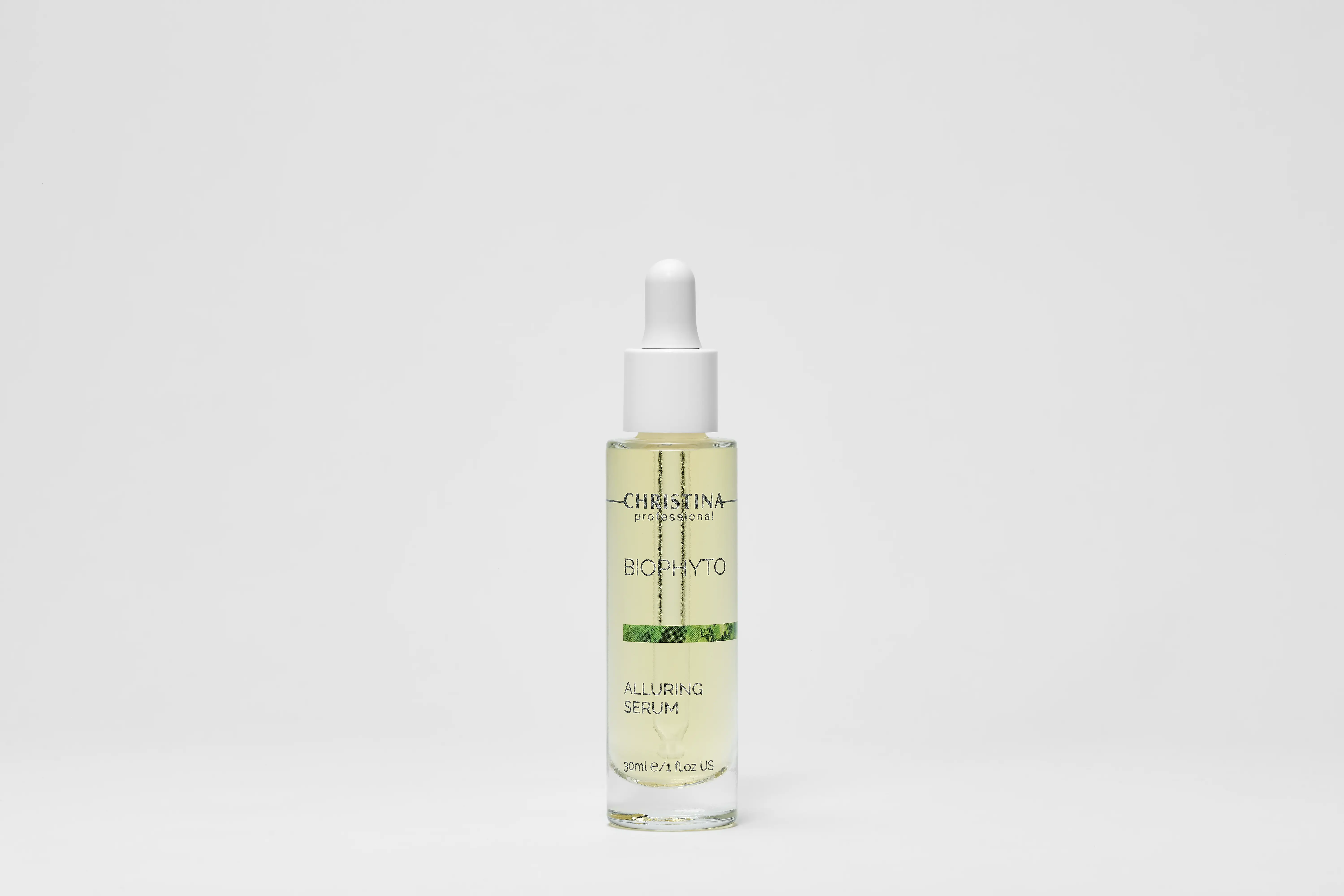 アリューリングセラム