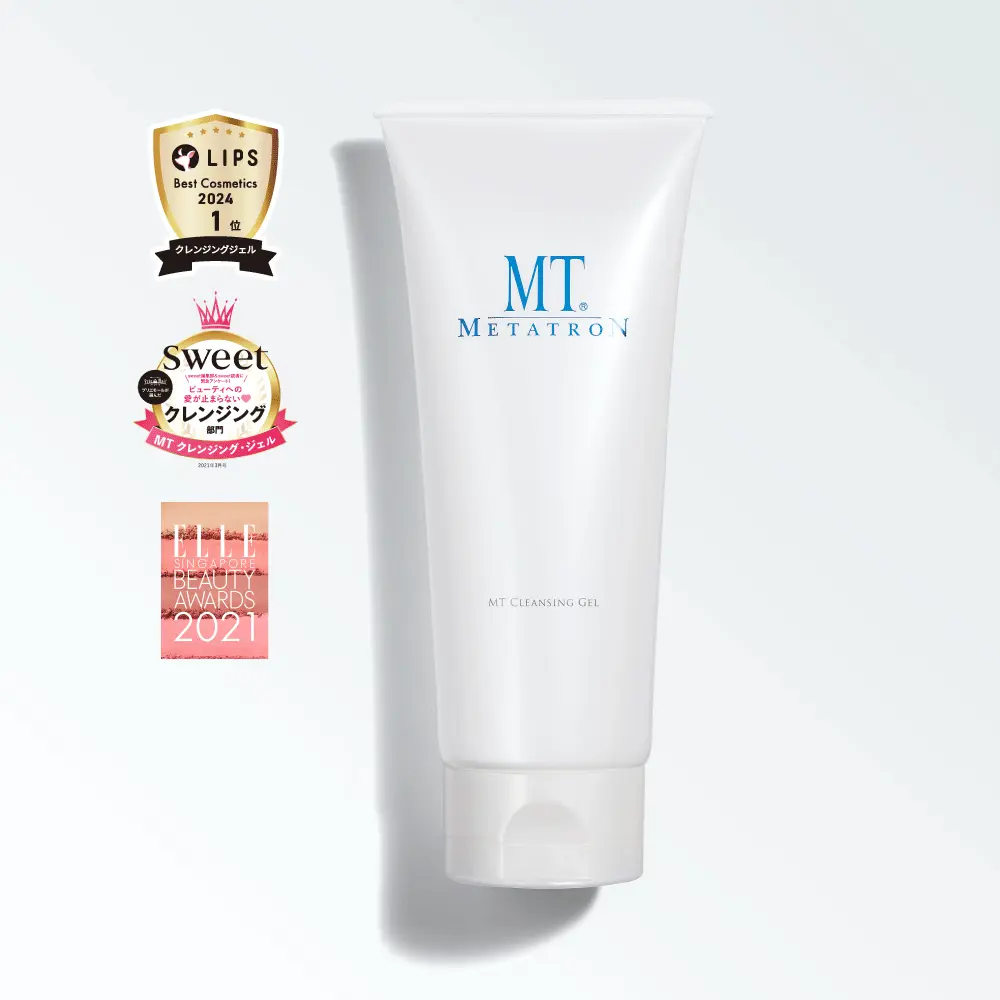 MT クレンジング・ジェル