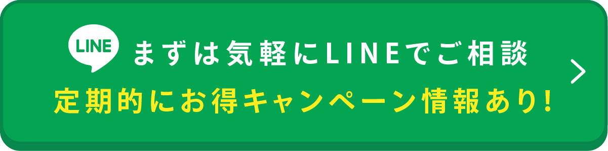 イメージの画像