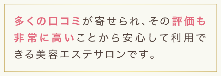 実績のイメージ