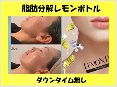 のお得な 3 つの体験コースの画像